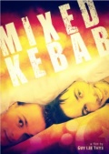 Фильмография Gokhan Girginol - лучший фильм Mixed Kebab.