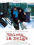 Фильмография Клод Лизотте - лучший фильм Des chiens dans la neige.