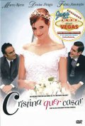 Фильмография Роджерио Кардосо - лучший фильм Кристина хочет выйти замуж.