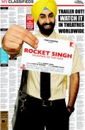 Фильмография Мэниш Чаудхари - лучший фильм Рокет Сингх: Продавец года.