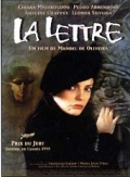 Фильмография Claude Leveque - лучший фильм Письмо.