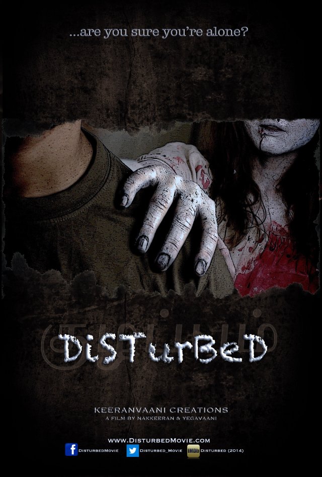 Фильмография Olivia Smith - лучший фильм Disturbed.