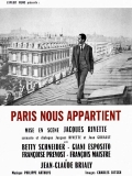 Фильмография Brigitte Juslin - лучший фильм Париж принадлежит нам.