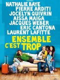Фильмография Франсуаз Бертен - лучший фильм Вместе - это слишком.