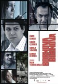 Фильмография Mustafa Kirantepe - лучший фильм Борнова Борнова.
