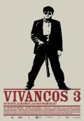Фильмография Хуан Луис Гальярдо - лучший фильм Vivancos 3.