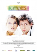 Фильмография Martin Hronsky - лучший фильм x=x+1.