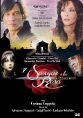 Фильмография Изабелла Орсини - лучший фильм Кровь и роза.