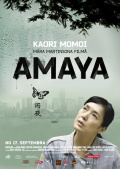 Фильмография Каори Момои - лучший фильм Гонконг, конфиденциально.