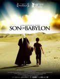 Фильмография Бетани «Роуз» Хилл - лучший фильм Сын Вавилона.