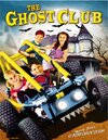 Фильмография Клэйтон Гриффин - лучший фильм The Ghost Club.