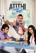 Фильмография Master Aayush Joshi - лучший фильм Гость, когда Вы уедете?.