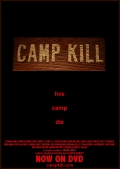 Фильмография Дерек Дирлам - лучший фильм Убийство в лагере.