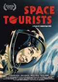Фильмография Jonas Bendiksen - лучший фильм Космические туристы.