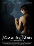 Фильмография Emmanuel Dabbous - лучший фильм Alice, ou les desirs.