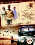 Фильмография Swati Chitnis - лучший фильм Дорога в Сангам.