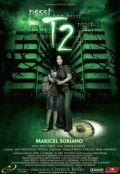 Фильмография Марисель Сориано - лучший фильм T2.