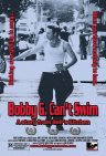 Фильмография Гилберт Гленн Браун - лучший фильм Бобби Джи не может выплыть.