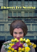 Фильмография Gena Poniatowski - лучший фильм Цветы для Нормы.