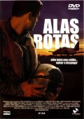 Фильмография Моника Ван Кэмпен - лучший фильм Alas rotas.