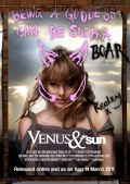 Фильмография Lucy Cudden - лучший фильм Venus & the Sun.