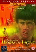Фильмография Hernfah Khwangmhek - лучший фильм Рождённый сражаться.