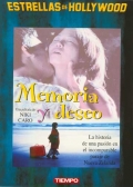 Фильмография Йоко Нарахаши - лучший фильм Memory & Desire.