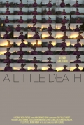 Фильмография Синтия Баррет - лучший фильм Маленькая смерть.
