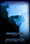Фильмография С. Грег Гарднер - лучший фильм Mindgame.