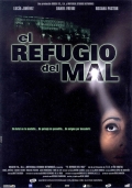 Фильмография Хосе Антонио Исагирре - лучший фильм Убежище зла.