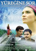Фильмография Melek Akarsu - лучший фильм Спроси свое сердце.