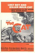 Фильмография Crayton Smith - лучший фильм The Cat.