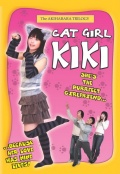 Фильмография Минами Аояма - лучший фильм Кики: Девушка-кошка.