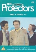 Фильмография Гас - лучший фильм The Protectors  (сериал 1972-1973).