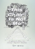 Фильмография Лидия Такер - лучший фильм This Chair Is Not Me.