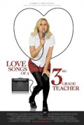 Фильмография Майк Лароуз - лучший фильм Love Songs of a Third Grade Teacher.