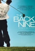 Фильмография Линда Ванг - лучший фильм Back Nine.