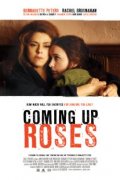 Фильмография Майкл Анзалоне - лучший фильм Coming Up Roses.