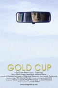 Фильмография Джордж Руссо - лучший фильм The Gold Cup.