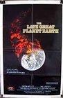 Фильмография Таль Брук - лучший фильм The Late Great Planet Earth.