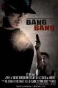 Фильмография Peter Chanthavongsak - лучший фильм Bang Bang.