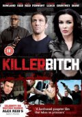 Фильмография Мартин Батлер - лучший фильм Killer Bitch.