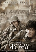Фильмография Jin-seok Yang - лучший фильм Мой путь.