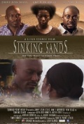 Фильмография Akosua Agyepong - лучший фильм Sinking Sands.