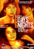 Фильмография Жан-Клод Де Горос - лучший фильм Шесть дней, шесть ночей.