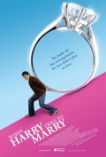 Фильмография Канти Пандья - лучший фильм Гарри пытается жениться.