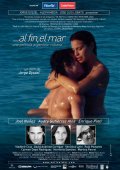 Фильмография Carmen Daysi Rodriguez - лучший фильм ...И наконец - море.
