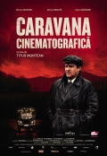 Фильмография Дору Богута - лучший фильм Kino Caravan.