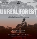 Фильмография Juan Watson Mututa - лучший фильм Волшебный лес.