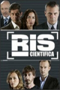 Фильмография Исмаэль Мартинес - лучший фильм R.I.S. Cientifica.